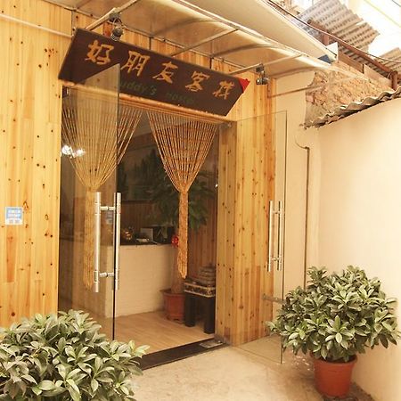 Buddy'S Hostel Guilin Exterior foto